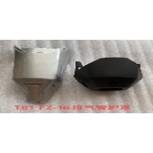 CUBRE ESCAPE YAMAHA FZ16 PLOMO (2PCS)