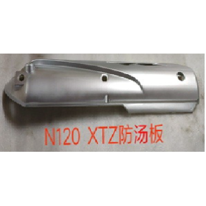 CUBRE ESCAPE YAMAHA XTZ125 PLOMO CLASE A TRESSUN