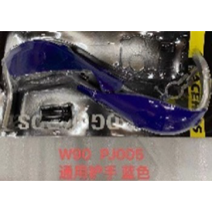 CUBRE MANO # 09 UNIVERSAL BASE GRANDE UNIVERSAL AZUL