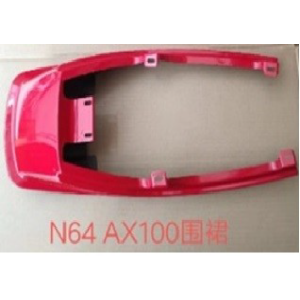 CUBRE MONTURA AX100 ROJO CLASE A