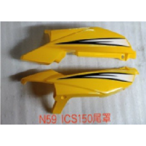 CUBRE MONTURA ICS150S AMARILLO CLASE A
