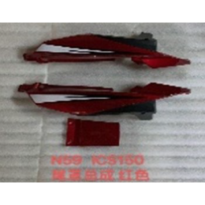 CUBRE MONTURA ICS150S ROJO CLASE A
