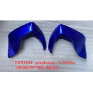 CUBRE TANQUE BAJAJ PULSAR135LS AZUL