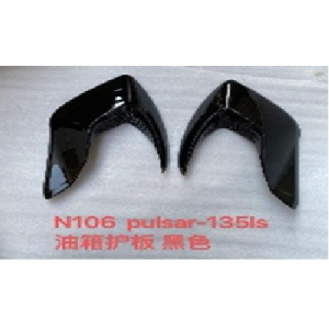CUBRE TANQUE BAJAJ PULSAR135LS NEGRO