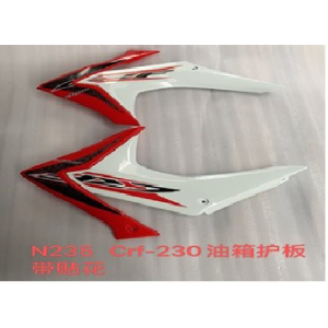 CUBRE TANQUE HONDA CRF230 BLANCO