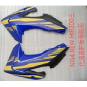 CUBRE TANQUE MOTOR1 M1R200 2016 CON CALCOMANIA AZUL TRESSUN