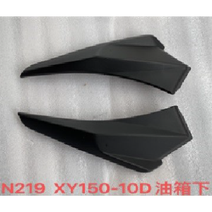CUBRE TANQUE SHINERAY XY150-10D DE ABAJO NEGRO