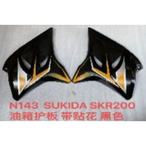 CUBRE TANQUE SUKIDA SKR200 CON CALCOMANIA NEGRO