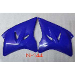 CUBRE TANQUE SUKIDA SKR200 SIN CALCOMANIA AZUL