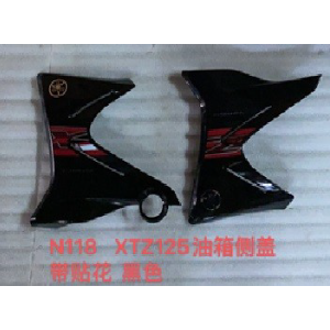 CUBRE TANQUE YAMAHA XTZ125 NEGRO