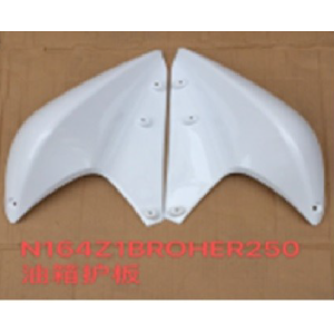 CUBRE TANQUE Z1 BROTHER250 DE ARRIBA BLANCO ORIGINAL TRESSUN