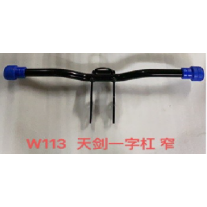 DEFENSA PIE DELANTERO MOTO UNIVERSAL #07 SEMI CURVO