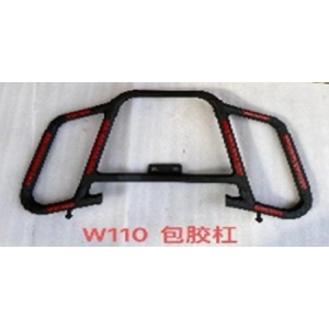 DEFENSA PIE DELANTERO MOTO UNIVERSAL #22