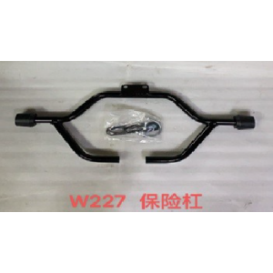 DEFENSA PIE DELANTERO MOTO UNIVERSAL #25