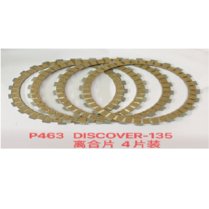 DISCO EMBRAGUE BAJAJ DISCOVER135 (4PCS) ESPECIAL