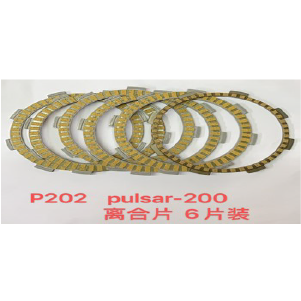 DISCO EMBRAGUE BAJAJ PULSAR200NS (6PCS) ESPECIAL