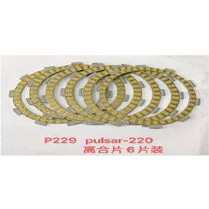 DISCO EMBRAGUE BAJAJ PULSAR220 (6PCS) ESPECIAL