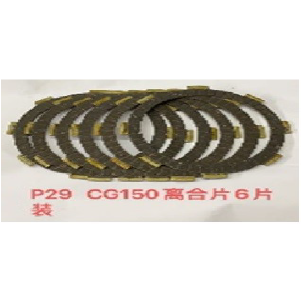 DISCO EMBRAGUE CG150/200 (6PCS)