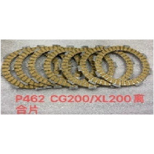 DISCO EMBRAGUE CG200 /XL200 (7PCS) ESPECIAL
