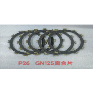DISCO EMBRAGUE GN125 (5PCS)