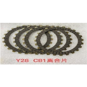 DISCO EMBRAGUE HONDA CB1 (4PCS)