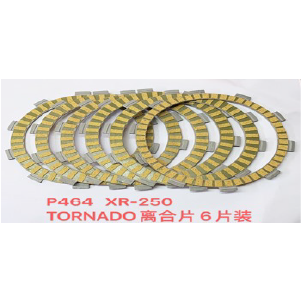 DISCO EMBRAGUE HONDA XR250 TORNADO (6PCS) ESPECIAL
