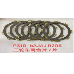 DISCO EMBRAGUE TRICIMOTO BAJAJ RE205 (7PCS)