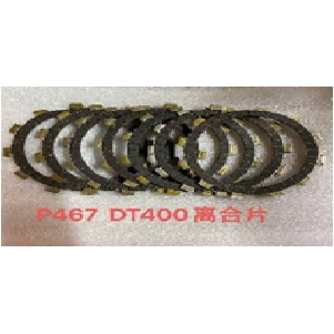 DISCO EMBRAGUE YAMAHA DT400 ENDURO (7PCS) ESPECIAL