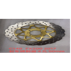 DISCO FRENO MOTOR1 FX200 2017 DELANTERO 4HUECOS