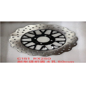 DISCO FRENO RANGER CROSS 200GY-8 /DAYTONA RX250 /DY200GY DEL.