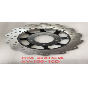 DISCO FRENO SHINERAY XY150-10D DELANTERO