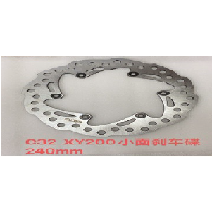 DISCO FRENO SHINERAY XY200GY-6 POSTERIOR