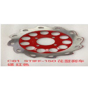 DISCO FRENO SUKIDA STIFF150 DELANTERO ROJO