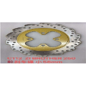 DISCO FRENO Z1 BROTHER 250 POSTERIOR 4HUECOS