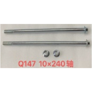 EJE 10 X 240 CENTRAL