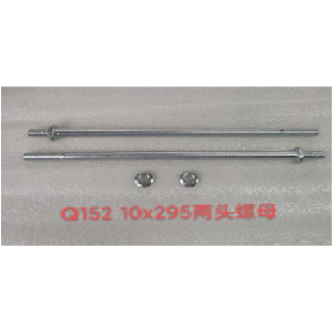 EJE 10 X 295 DOBLE HILO CENTRAL MT110