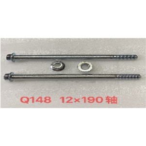 EJE 12 X 190 DEL. ICS150S