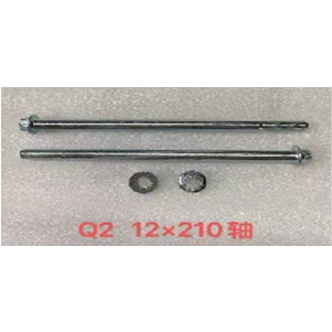 EJE 12 X 210 DEL. GN125 /FX200/250 /SKR200 /HONDA CB110