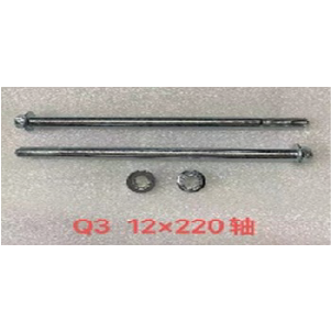 EJE 12 X 220 POST. MT110 /XY125-VB
