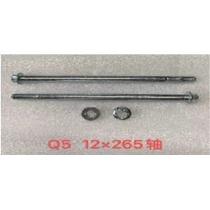 EJE 12 X 265 CENTRAL ICS150S /STIFF150