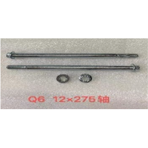 EJE 12 X 275 CENTRAL HONDA CB1
