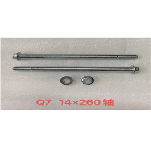 EJE 14 X 260 CENTRAL GN125/BROSS200 /DY200GY /YBR125