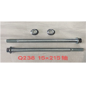EJE 15 X 215 DEL. YBR125