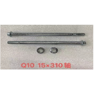 EJE 15 X 310 POST. GY200