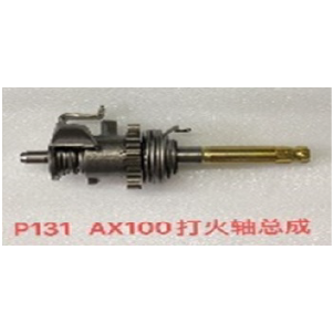 EJE ARRANQUE AX100 COMPLETO