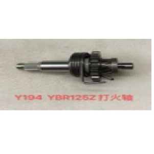 EJE ARRANQUE YAMAHA YBR125 /125Z /XTZ125