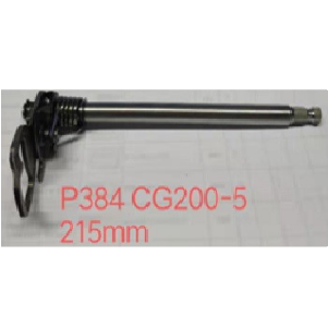 EJE CAMBIO CG200 CON CACHO 215MM ( SKR-200S,XY-200-GY-6 ) CLAS