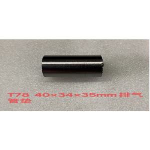 EMPAQUE TIPO BOCIN UNION DE ESCAPE SHINERAY XY200GY-6