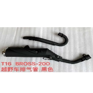 ESCAPE BROSS200 CON PROTECTOR NEGRO