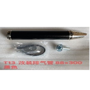 ESCAPE RETUMBADOR #13 NEGRO REDONDO 88 X 300